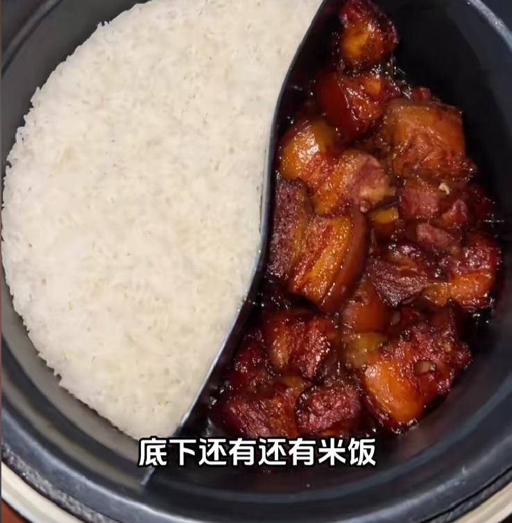 资讯:🔆返程路上的家味：小伙返程堵车老妈后备箱放一锅饭菜