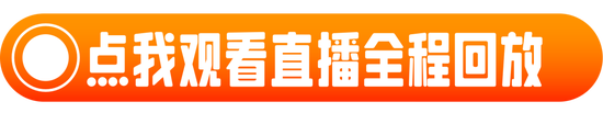 同行:🌮刘润年度演讲2024：进化的力量（演讲全文）  第162张