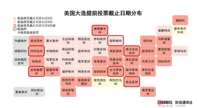 特别报道:🔨晚报| 重磅文件发布！并购重组概念再掀涨停潮！华为Mate 70系列零部件已开始供货！10月28日影响市场重磅消息汇总  第1张