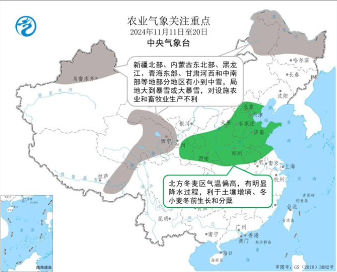 百家号孙:🐃玉米：等待新的驱动  第29张