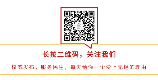 要闻:🔛日联科技“点亮”智能检测之光！新华社点赞！  第11张