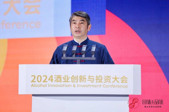 每日早报:📇秦书尧：将老名酒的传承和创新故事，转化为品牌力量和市场力量